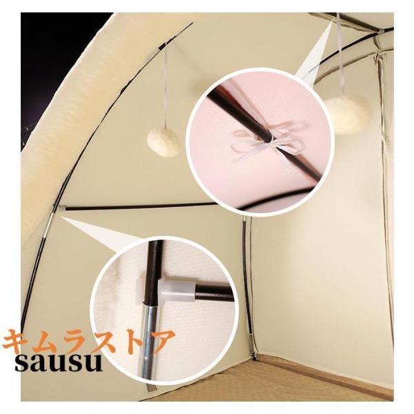 テント 一人用 大人 秘密基地 テント 室内 ハウス クローバー株式会社 寝具 クッション付き 室内用テント テント一人用 プライベート簡易個室 畳用 ドーム型 耳付き 隠れ家 テント 一人用 大人 秘密基地 テント 室内 ハウス クローバー株式会社