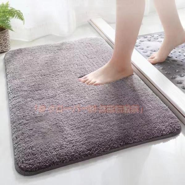 バスマット 速乾 大判 吸水おしゃれ ふわふわ 滑り止め付 足拭きマット