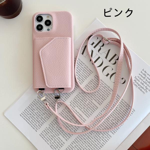 《Rスマホケース》 iPhone SE 3 2 手帳 ケー カードホルダ 105 スマホケース 手帳型 iPhoneSE3 SE2 13 ケース カード収納 iPhoneSE 14