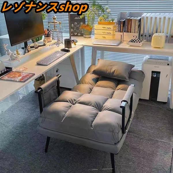 ソファベッド おしゃれ コンパクト 1人用 一人掛け ソファーベッド ソファベット クローバー株式会社 座椅子 ひじ掛け 肘付き 折りたたみベッド 家具 北欧リビングリクライニング