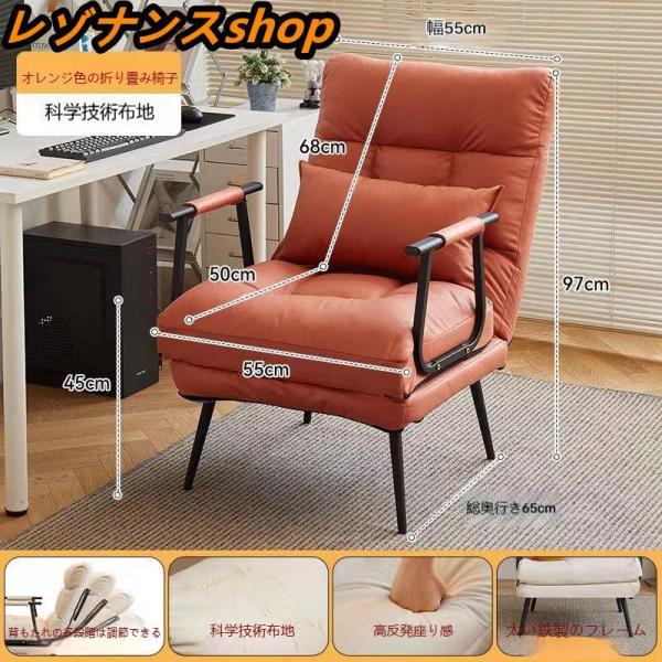 ソファベッド おしゃれ コンパクト 1人用 一人掛け ソファーベッド ソファベット クローバー株式会社 座椅子 ひじ掛け 肘付き 折りたたみベッド 家具 北欧リビングリクライニング