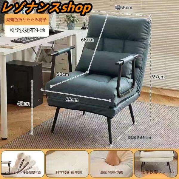 ソファベッド おしゃれ コンパクト 1人用 一人掛け ソファーベッド ソファベット クローバー株式会社 座椅子 ひじ掛け 肘付き 折りたたみベッド 家具 北欧リビングリクライニング