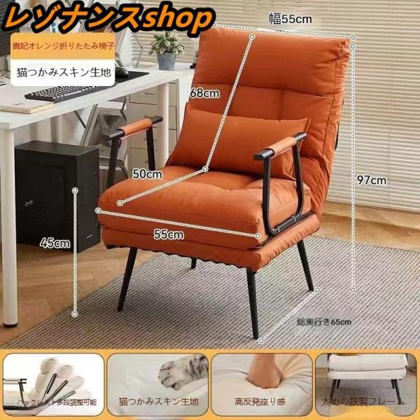 ソファベッド おしゃれ コンパクト 1人用 一人掛け ソファーベッド ソファベット クローバー株式会社 座椅子 ひじ掛け 肘付き 折りたたみベッド 家具 北欧リビングリクライニング