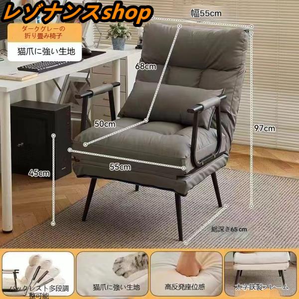 ソファベッド おしゃれ コンパクト 1人用 一人掛け ソファーベッド ソファベット クローバー株式会社 座椅子 ひじ掛け 肘付き 折りたたみベッド 家具 北欧リビングリクライニング