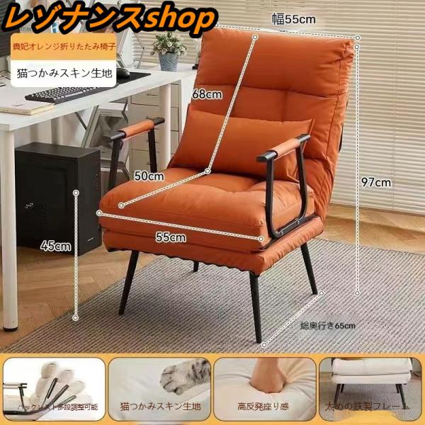 ソファベッド おしゃれ コンパクト 1人用 一人掛け ソファーベッド ソファベット クローバー株式会社 座椅子 ひじ掛け 肘付き 折りたたみベッド 家具 北欧リビングリクライニング