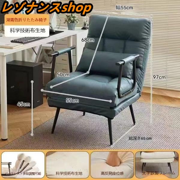 ソファベッド おしゃれ コンパクト 1人用 一人掛け ソファーベッド ソファベット クローバー株式会社 座椅子 ひじ掛け 肘付き 折りたたみベッド 家具 北欧リビングリクライニング