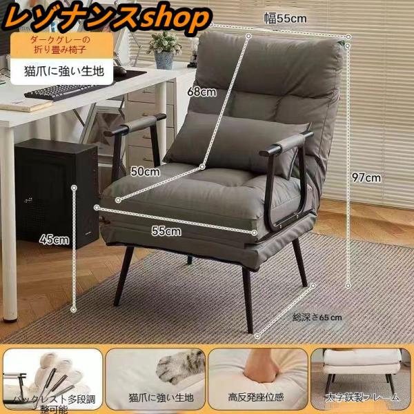 ソファベッド おしゃれ コンパクト 1人用 一人掛け ソファーベッド ソファベット クローバー株式会社 座椅子 ひじ掛け 肘付き 折りたたみベッド 家具 北欧リビングリクライニング