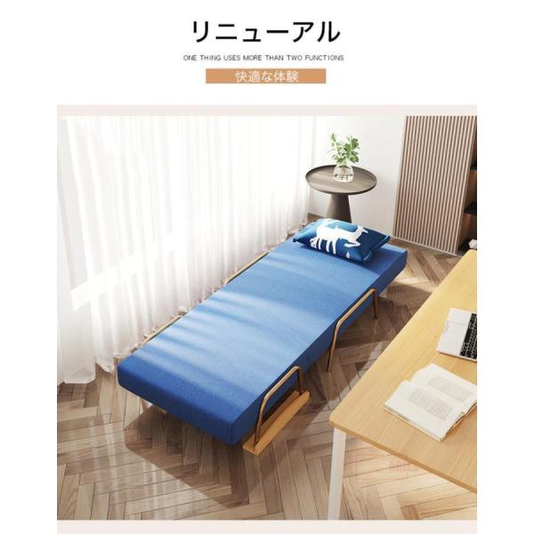 ブルー】ソファーベッド 折りたたみベッド ローソファー シングル