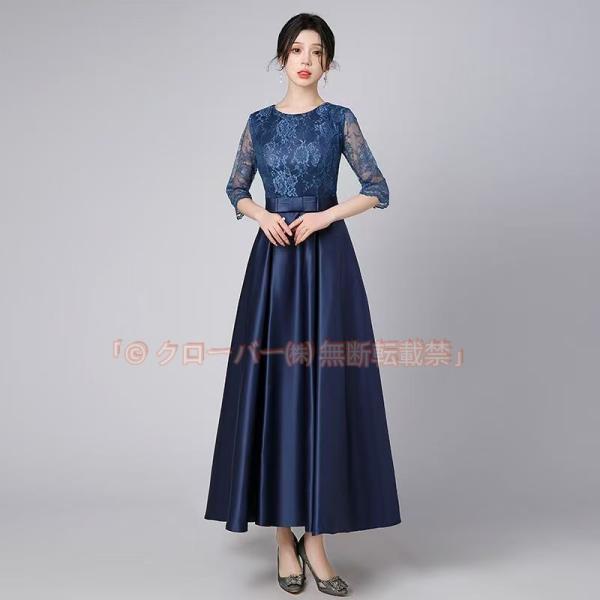 ドレス 大人 ピアノ 発表会 ロングドレス パーティードレス 結婚式 クローバー株式会社 ワンピース 演奏会ドレス 黒 ロング 結婚式 韓国 カクテルドレス レディース イブニングドレ