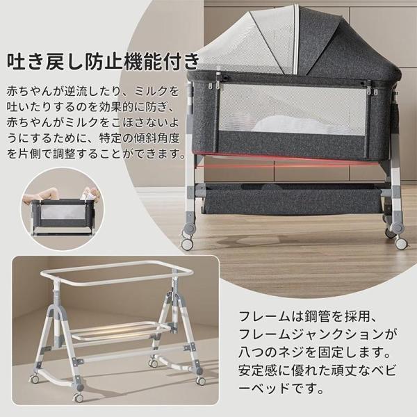 ベビーベッド クッション 折りたたみ ミニ 持ち運び ゆりかご 多機能