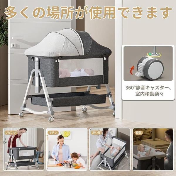 ベビーベッド クッション 折りたたみ ミニ 持ち運び ゆりかご 多機能