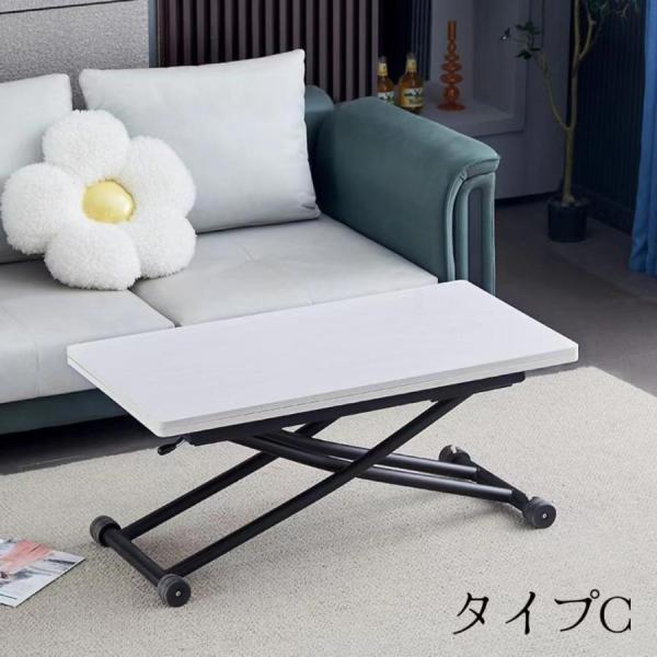 新作記念セール】昇降テーブル 天板2倍広がる 100×50 100×100 ガス圧