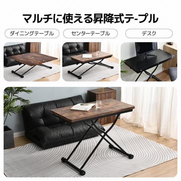 テーブル 天板が2倍に広がるガス圧昇降テーブル 100×50 100×100 Amazon｜テーブル 天板が2倍に広がるガス圧昇降テーブル 100×50 100