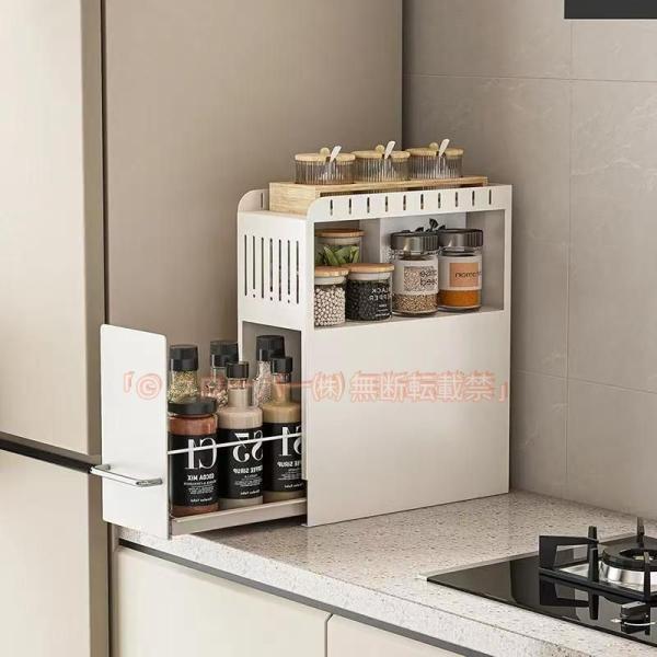 インダストリアルデザイン 3段シェルフ スパイス収納 調味料ラック スパイスラック 3段」の人気商品一覧 | 安い商品を通販サイトから探す -