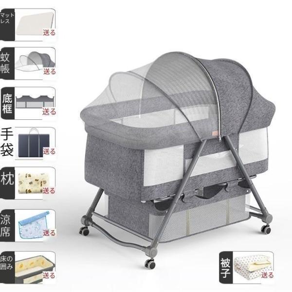 Luddy ベビーベッド折りたたみ キャスタ付き ゆりかご 収納便利 Luddy ベビーベッド折りたたみ キャスタ付き ゆりかご 収納便利