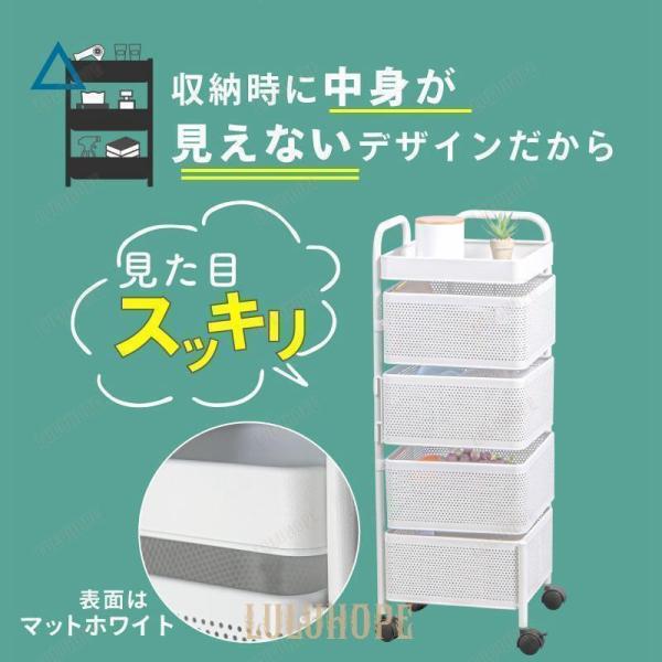 キッチンワゴン キャスター付き おしゃれ 4段 収納ワゴン 360°可動 天