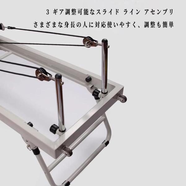 ピラティスリフォーマー ピラティスマシン ィシェイパートレーナー コアベッド トレーニングマシン ピラティス エクササイズ器具 クローバー株式会社 折りたたみ式ピラティスリフォ ピラティスリフォーマー ピラティスマシン ィシェイパートレーナー