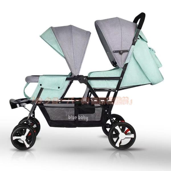 縦型ベビーカー 2人乗りベビーカー 双子用 背面タイプ 折りたたみ可能