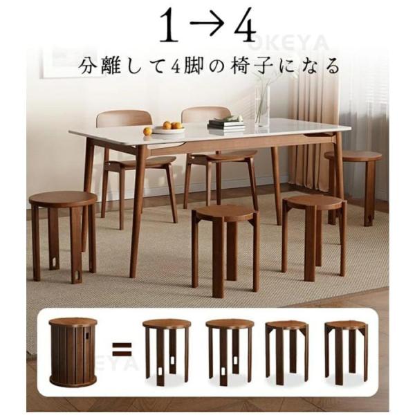 木の椅子×4脚 【公式通販】