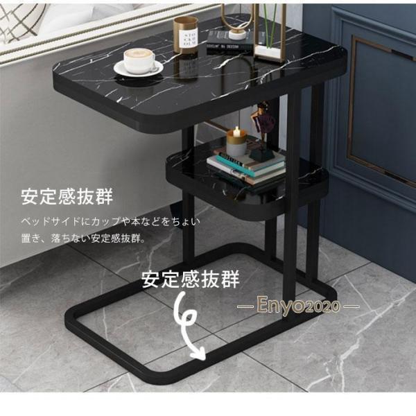 コ字型ナイトテーブル ソファサイドテーブル 広天板 広い天板ソファサイドテーブル ナイトテーブル コ字型 【公式通販】