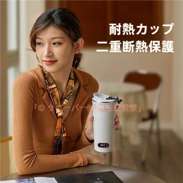 400mlの小型電気ケトル、USBトラベルポータブル電気ケトル、LEDディスプレイ付きポータブル電気コーヒーマグ、コーヒーティーミルク用 クローバー株式会社