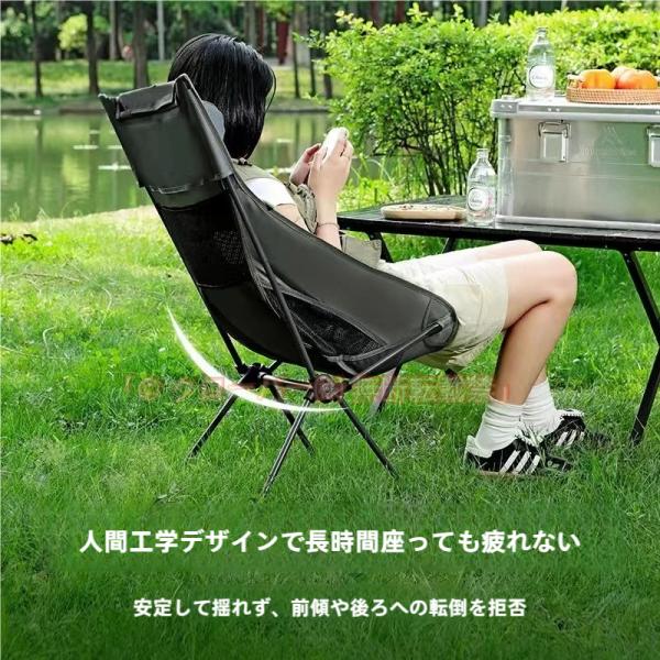 アウトドアチェア 折りたたみ 椅子 ハイバック キャンプいす 背もたれ 軽量 クローバー株式会社 ソロ キャンプ チェア chair イス 簡単組立 1人用 コンパクト 収納バック付