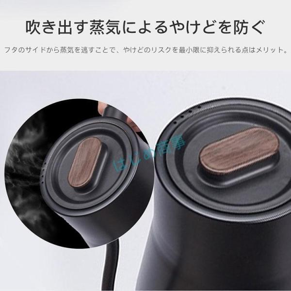 電気ケトル 電気ポット 細口 小型 おしゃれ ケトル 0.8L クローバー株式会社 ステンレス 自動オフ 空焚き防止機能 スリムノズル