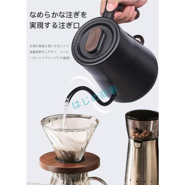 電気ケトル 電気ポット 細口 小型 おしゃれ ケトル 0.8L クローバー株式会社 ステンレス 自動オフ 空焚き防止機能 スリムノズル