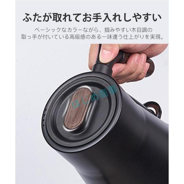 電気ケトル 電気ポット 細口 小型 おしゃれ ケトル 0.8L クローバー株式会社 ステンレス 自動オフ 空焚き防止機能 スリムノズル