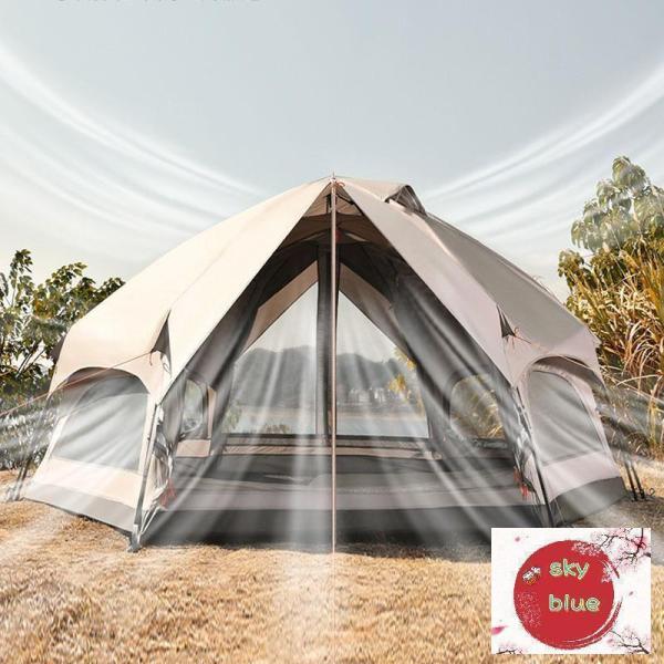 ワンタッチテント キノコテント　ドーム型テント キャンプテント 耐水 UVカット キャンプ 公園 クローバー株式会社 ファミリーテント ポール付 簡単組立 ワンタッチテント キノコテント ドーム型テント キャンプテント 耐水