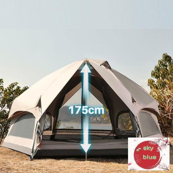 ワンタッチテント キノコテント ドーム型テント キャンプテント 耐水