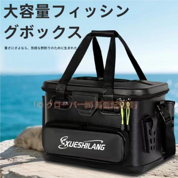 釣り バケツ 釣り用ケース タックルバッグ バッカン ロッドホルダー