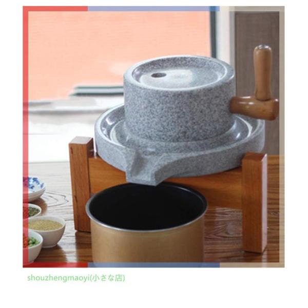 石臼 いしうす ひき臼 ひきうす 御影石 昔ながらの 石臼 クローバー