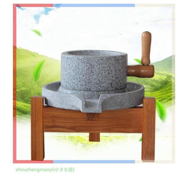 石臼 いしうす ひき臼 ひきうす 御影石 昔ながらの 石臼 クローバー
