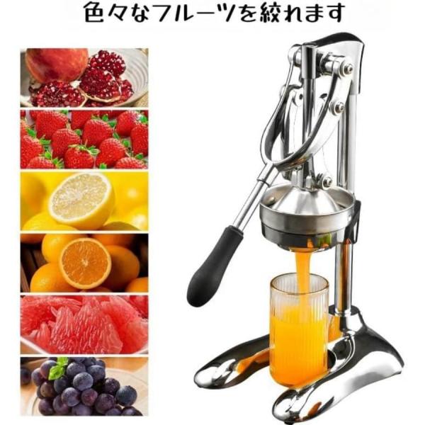 ジューサー 業務用 手動ジューサー フルーツしぼり 柑橘類フレッシュジューサー ステンレス製 果汁生搾り器 クローバー株式会社 グレープフルーツ絞り器 レモン絞り器 手動 オレンジ ジューサー 業務用 手動ジューサー フルーツしぼり 柑橘類フレッシュ