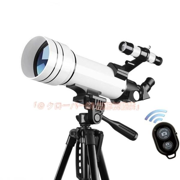 コロクロ様BEWITH Accurate A-50Ⅲ ビーウィズ ツイーター