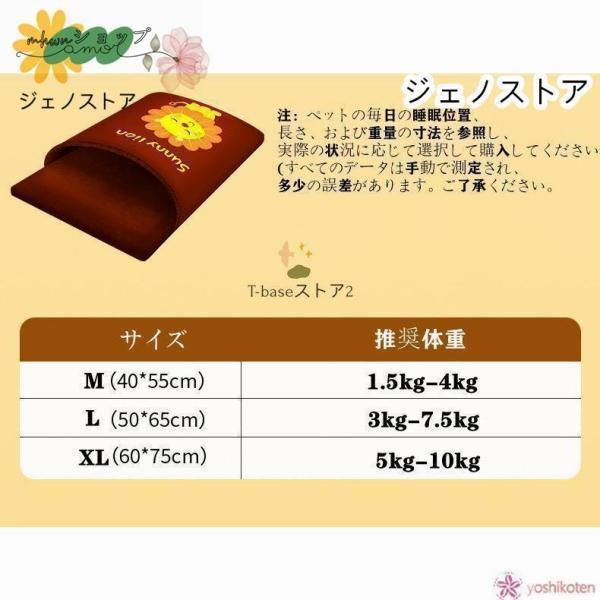 防球ネット 3m 野球 バスケ サッカー 庭 自作 クローバー株式会社 野球