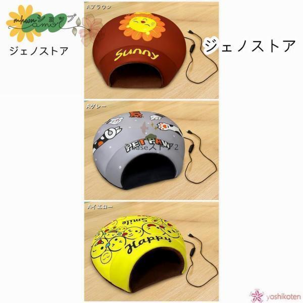 防球ネット 3m 野球 バスケ サッカー 庭 自作 クローバー株式会社 野球