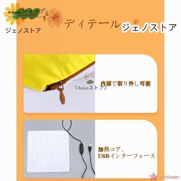 防球ネット 3m 野球 バスケ サッカー 庭 自作 クローバー株式会社 野球