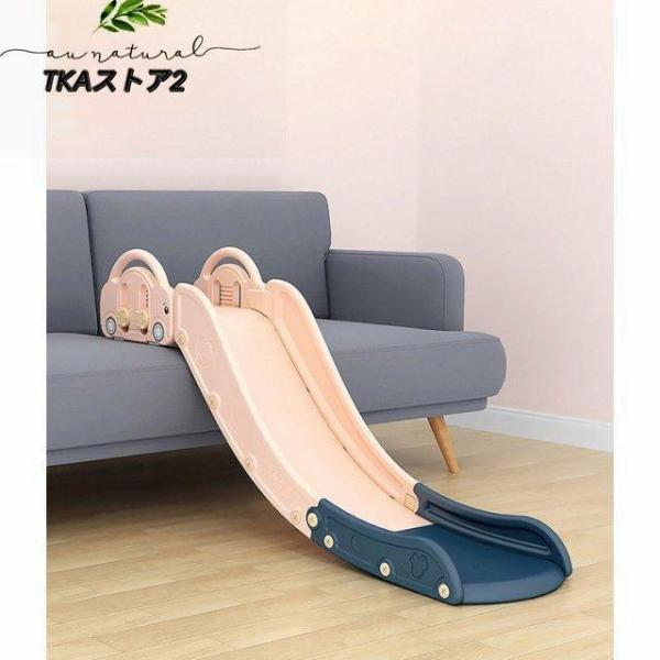 すべり台 滑り台 組立簡単 コンパクト 省スペース 耐荷重kg 歳