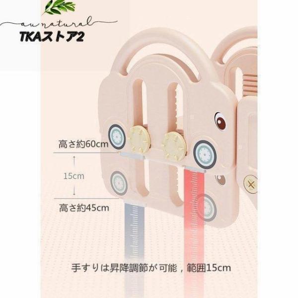 すべり台 滑り台 組立簡単 コンパクト 省スペース 耐荷重kg 歳