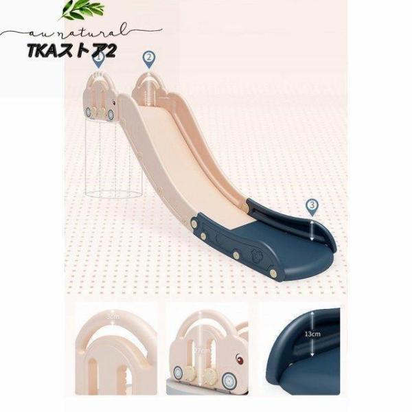 すべり台 滑り台 組立簡単 コンパクト 省スペース 耐荷重kg 歳