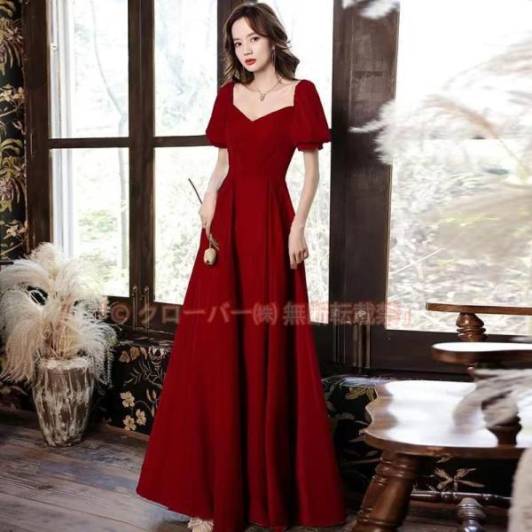 イブニングドレス ワイン赤 結婚式ドレス 二次会ドレス ロングドレス