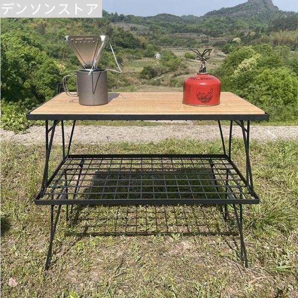 フィールドラック キャンピングラック 2個セット 収納ケース付き