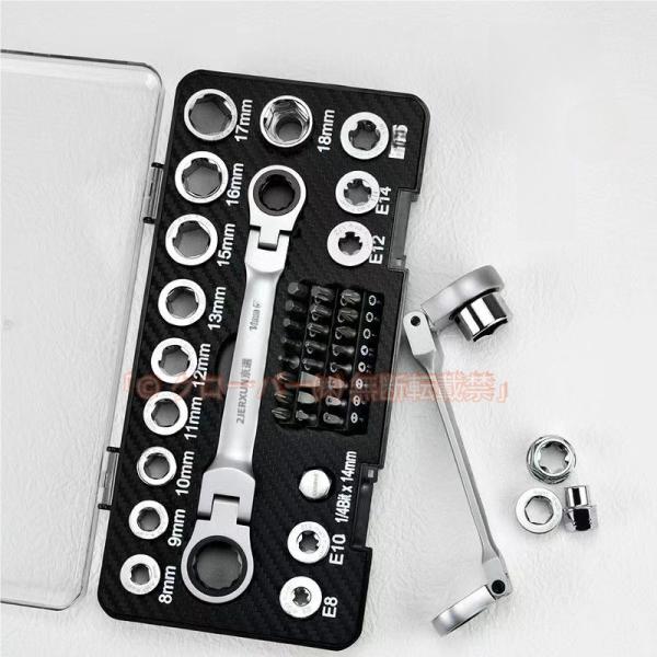 GEDORE ラチェットハンドル 1/2 1993U‐3 6144240 GEDORE - 6142620 1993 U-10 T Reversible Ratchet 1⁄2\" 270 mm