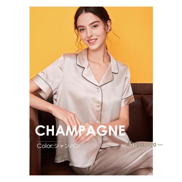 シルク パジャマ レディース 上下セット シルク100％ 保湿 半袖