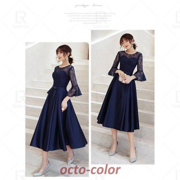 パーティードレス 結婚式 服装 ドレス ワンピース 20代 10代