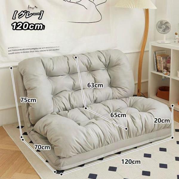 折りたたみチェア怠け者のソファ畳のベッドの上で背もたれの椅子の寝室