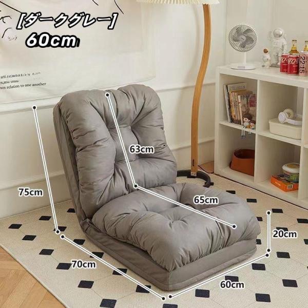 折りたたみチェア怠け者のソファ畳のベッドの上で背もたれの椅子の寝室