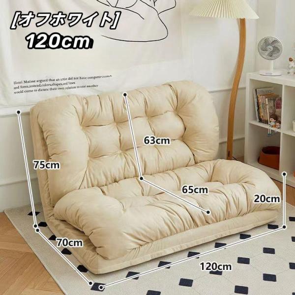 折りたたみチェア怠け者のソファ畳のベッドの上で背もたれの椅子の寝室